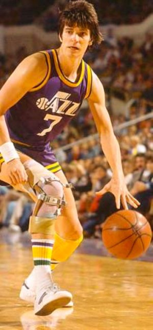 Pete Maravich Top 50 Greatest NBA Players of All-Time